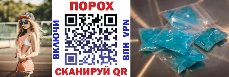Amphetamine Розовый  продажа наркотиков  Арсеньев 