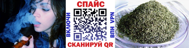 нарко площадка как зайти  цены наркотик  Арсеньев  Бутират буратино 