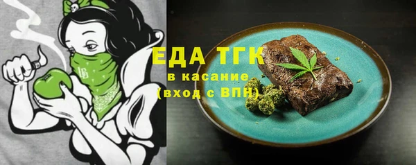 мдма Остров