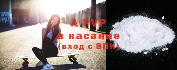 кокаин колумбия Абаза