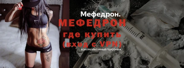 мдма Остров