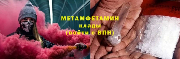 хмурый Осташков