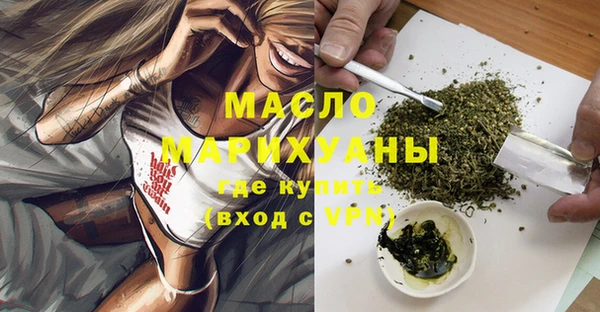 кокаин колумбия Абаза
