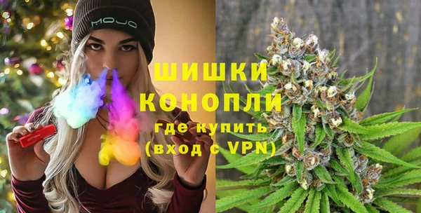 мдма Остров