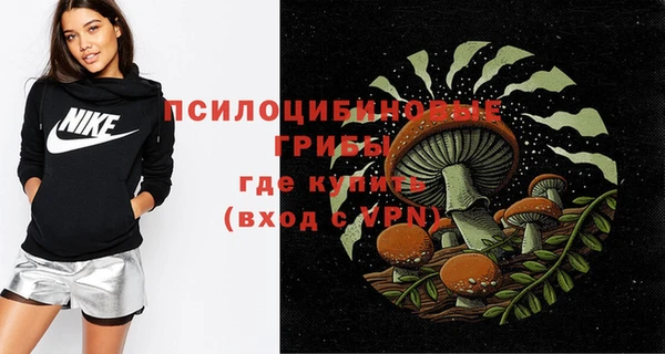 кокаин колумбия Абаза