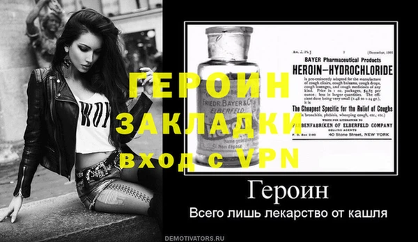 хмурый Осташков