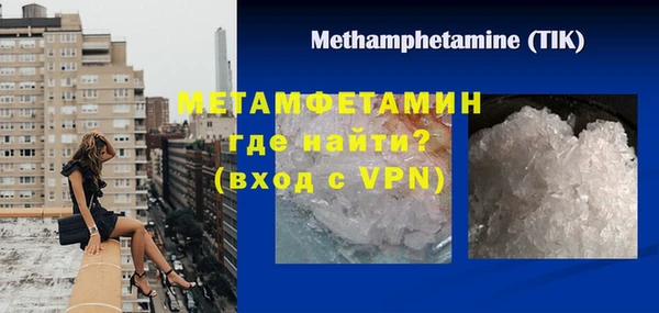 мдма Остров