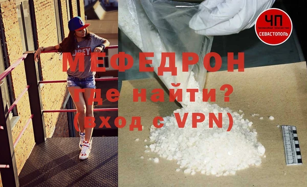 хмурый Осташков