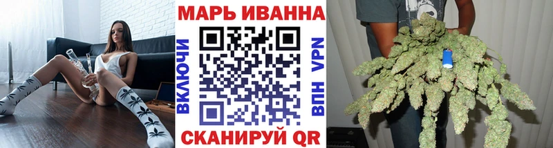 как найти   Арсеньев  МАРИХУАНА ГИДРОПОН 